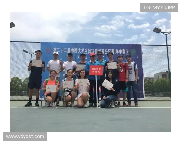 武汉网球队大满贯表现分析团队配合与战术执行的深度解读 武汉网球队大满贯表现分析团队配合与战术执行的深度解读