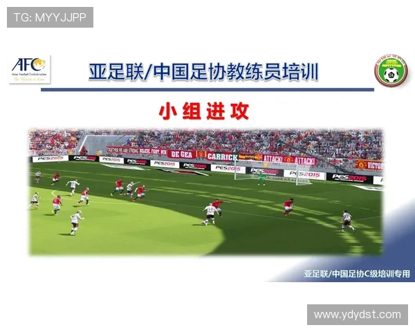 武汉足球队在城市联赛中的战术表现分析与点评探讨