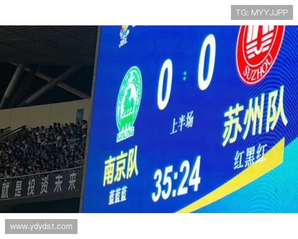 南京排球队速度之争引发热议球迷观点各异引发讨论