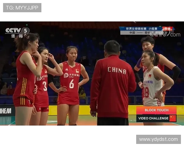 南京排球队在世锦赛中的战术表现分析与启示