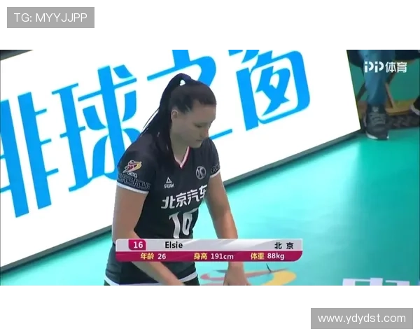 西安排球队区域防守体系的排球战术解析与应用探讨